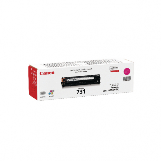 Canon Magenta Toner Cartridge(6270B002) 
